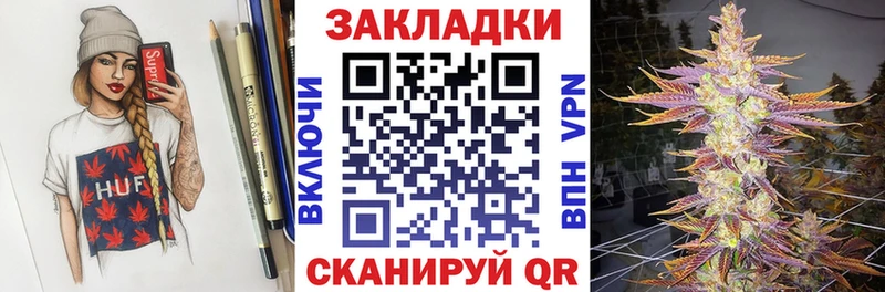 Наркотические вещества Апшеронск Alpha-PVP  Меф  COCAIN 