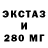 АМФЕТАМИН VHQ moran kim