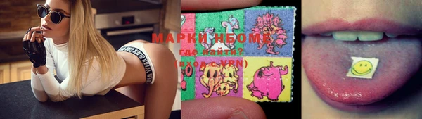 гашиш Алексин