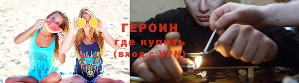 дживик Сатка