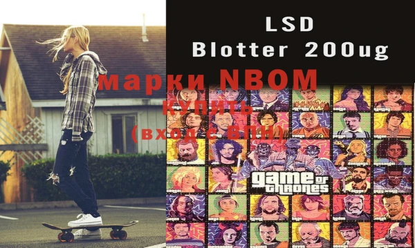 MDMA Premium VHQ Алексеевка