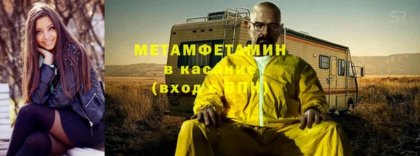 гашиш Алексин
