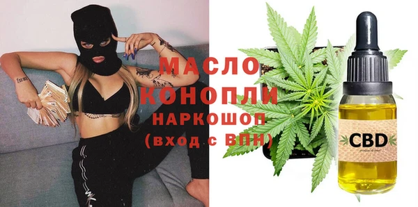 гашиш Алексин