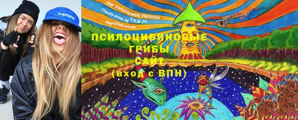 гашиш Алексин