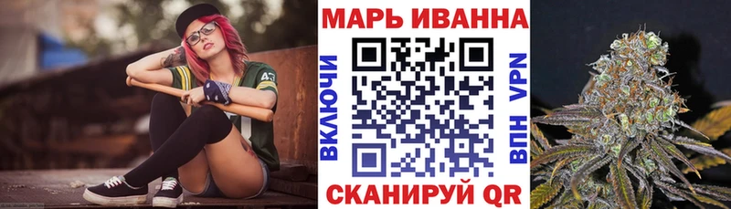 сколько стоит  Апшеронск  Бошки марихуана LSD WEED 